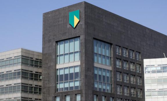 ABN AMRO hoofdkantoor Amsterdam